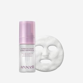 AROCELL Máscara de suero de burbujas de súper colágeno | Máscara de levantamiento de colágeno efervescente | Reafirmante, hidratante e iluminadora | C