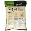 Otaste Korean Traditional Misugaru Roasted Grain Powder with Blackbean, 1.98