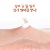 [3초완성!] 1/1+1 쌍꺼풀 테이프 akf쌍테 천연 보이지 않는 쌍커풀 테이프