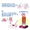 Artec 55880 DIY Sparkling Snow Globe Light, For Kids, Girls,