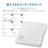 Elecom CMC-SDCPP24WH Memory Card Case, SD Case, Plastic, Holds 12