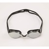 Bestway Hydro Swim Hydro Swim IX-1000 Ocean Swell Goggles