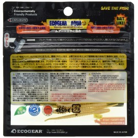 Ecogear J05 Aged Aqua, Active Hydrangea Straight, 2.3 Inches (Large Mori), Pearl Silus (Luminous)