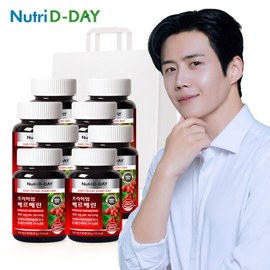 G Nutri D Day Premium Berberine 60 tablets x 8 bottles total 16 month supply + shopping bag / G뉴트리디데이 프리미엄 베르베린 60정 x 8병 총 16개월분 + 쇼핑백