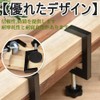 Clamp Metal Fittings, U-Shaped Bracket Clamp, C-Shaped, Fixing Bracket, Cabinet,