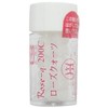 ホメオパシージャパンレメディー Rose-q. ローズ クウォーツ 200C (小ビン)