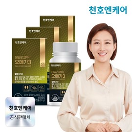 Cheonhoen Care Omega 3 180 Capsule X 3 Box / 천호엔케어 오메가3 180캡슐 X 3박스