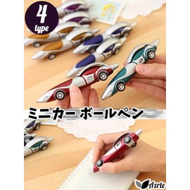 Azrte Ballpoint Pen, 0.02 inch (0.5 mm), Stationery, Writing Instruments, Funny, Miscellaneous Goods, Novelty Goods, Present, Individual Packaging, Blue, Mini Car, Set of 3