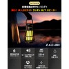 KAZARIKO Flickering Flame LED Light Lantern with Speaker Built-in Healing