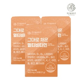 Tree Mill Days 3 boxes of Trimildays full multivitamin 900mg x 30 tablets / 트리밀데이즈 그대로 채운 멀티비타민 900mg x 30정 3박스