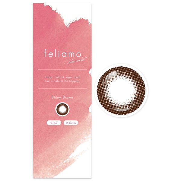 カラコン feliamo フェリアモ 白石麻衣 ワンデー 10枚入り シャイニーブラウン（度あり）[-4.00]