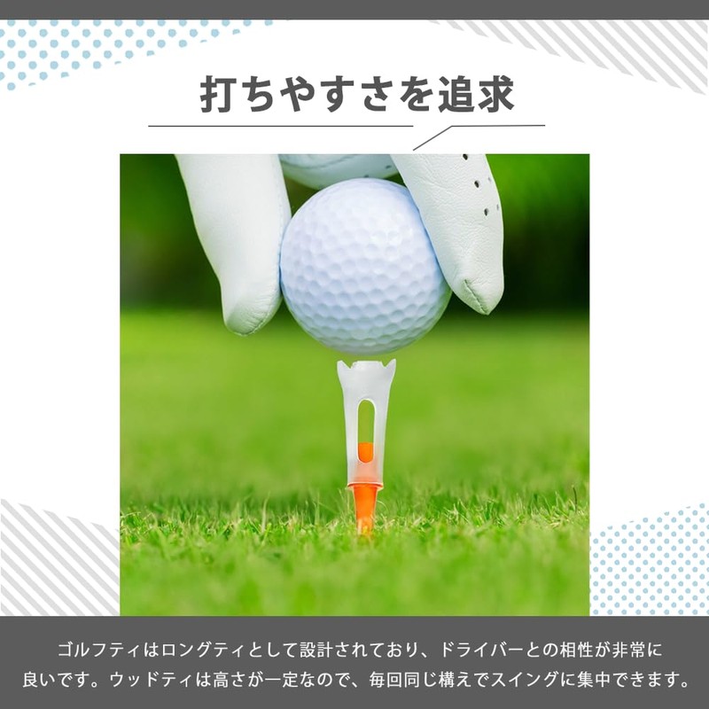 AZNABLE Golf Tee Woodtie Golf Tee Long Tee Driver Set