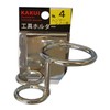 Kakui Tool Holder, Hammer Sinaw Differential No. 4