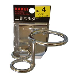 Kakui Tool Holder, Hammer Sinaw Differential No. 4