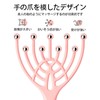SZSL 頭皮マッサージ 九爪ボール 軽量 持ちやすい 快適で刺激的ではない 肌を傷つけない マッサージの範囲が広い ピンク