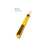 OLFA Cutter Replacement Blade, P-Cutter S-Shaped Replacement Blade (P-450 Replacement