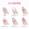 QUANTALY Magnetic Nails, Strong, For Cat's Eye Gel, Increases Success