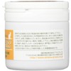 For Cat Eye Resin, Skin Disease, Allergies and Kidney Support,