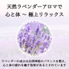 Oto Pro