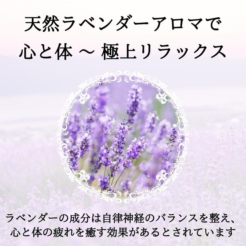 Oto Pro