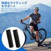 Bicycle Handle Grips, Anti-Slip, Rubber Shock Absorption, Grip Replacement, Repair,
