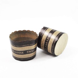 Kaijirushi KHS Paper Cupcake Cups