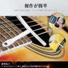 Guitar Radius Gauge, Set of 3, Electric Saddle Measurement, Adjustment,