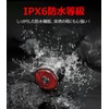 TOWILD TL05 Bicycle Tail Light, Bicycle Rear Light, Road Bike,