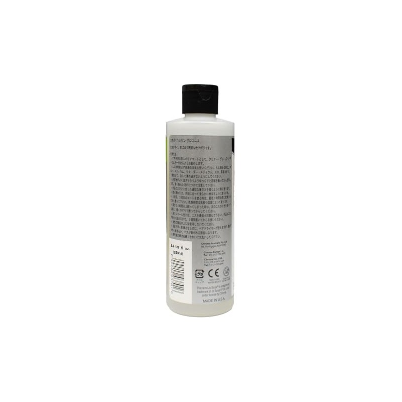 Jo Sonja Polyurethane Varnish Gloss 8oz Bottle - Three Pack