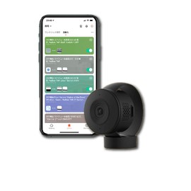 AuBee SHOOT Wi-Fi Smart Full HD Remote Camera, Supports Smart Speaker with Screen, Motion Detection, 4 Screens Simultaneous Display, Various Scenes and Automation Settings