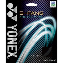 YONEX Soft Tennis String S-Fang SGSFG Red (007) FF