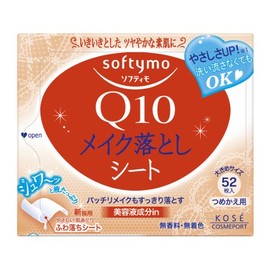 KOSE ソフティモ メイク落としシート(Q) b (Q10) つめかえ 52枚入 (172mL)