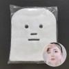 SN 피부 순면 마사지 모델링팩 페이스거즈 100매 원형 순면시트 미용