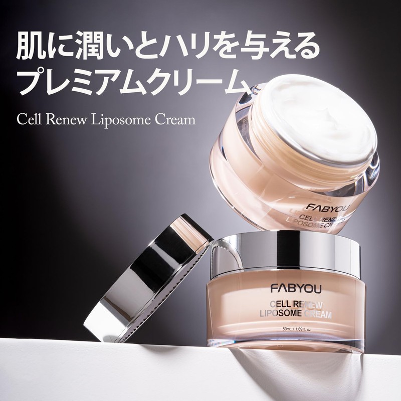FABYOU Cellureneu Liposome Cream, Moisturizing and Firming High Performance Face