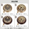 azumafy Incense Burner, Incense Burner, Copper Burner, Antique Style, Round