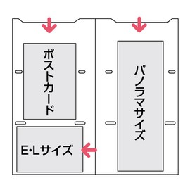 コクヨ(KOKUYO) アルバム フォトアルバム E・L判360枚収容 ア-NP1535-3