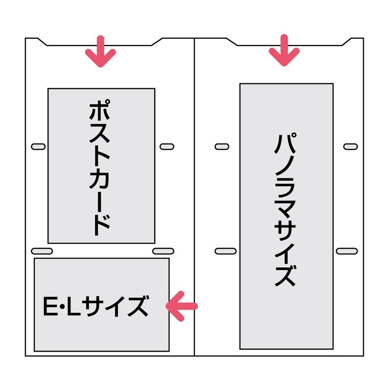 コクヨ(KOKUYO) アルバム フォトアルバム E・L判360枚収容 ア-NP1535-3