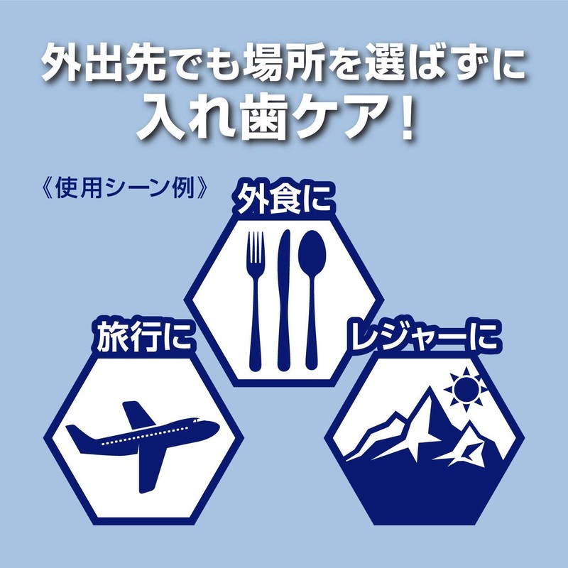 Set of 4: Polident Denture Wet Sheets, 20 Sheets x