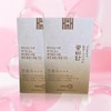 Mongul Cloud Partners Hemile Gongbidan body fat, belly fat, visceral
