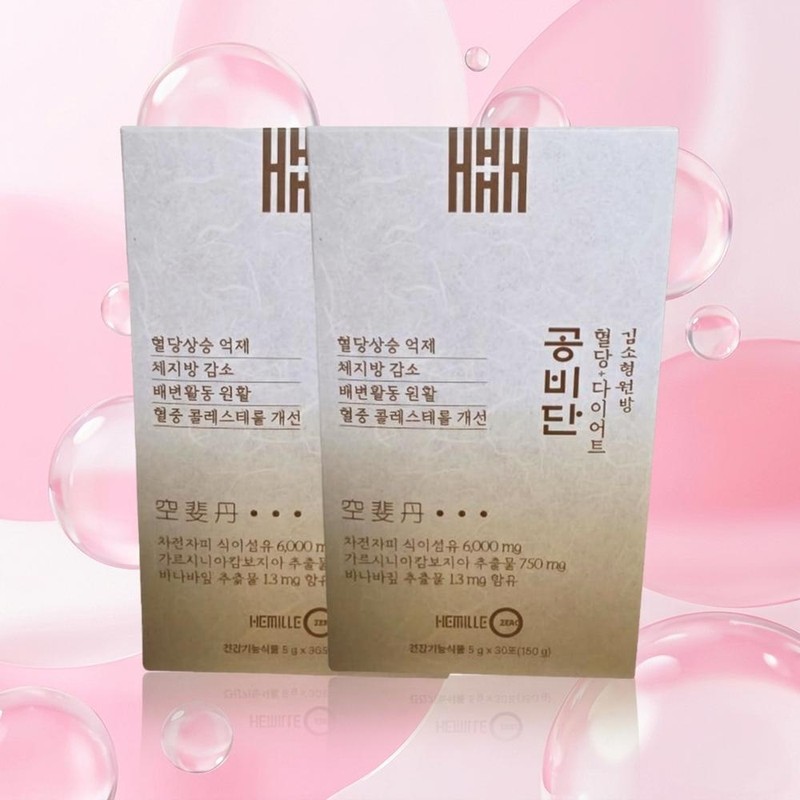 Mongul Cloud Partners Hemile Gongbidan body fat, belly fat, visceral