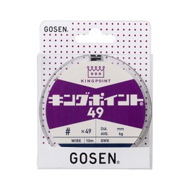 ゴーセン(GOSEN) キングポイント49 10m #40×49