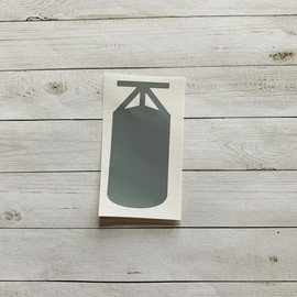 Punching Bag Decal | Punching Bag Sticker | Boxing Bag Decal | Bag Sticker | Sports Decal | Boxing Decal | Boxing Sticker Boxing Decoration