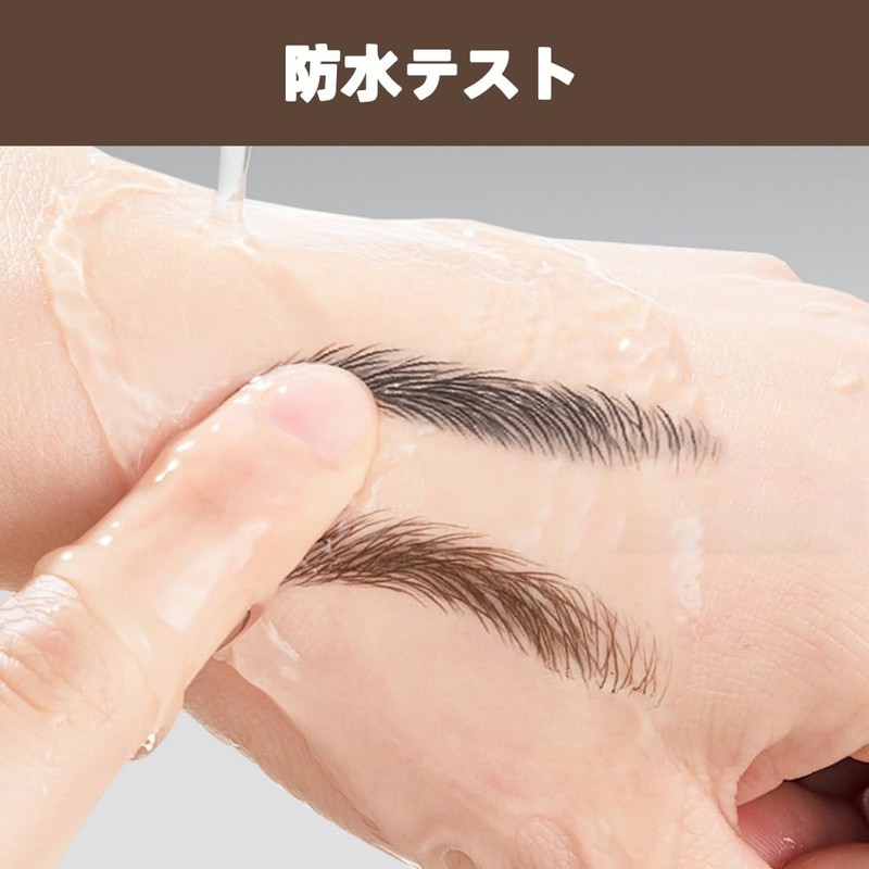 MIRUOKOU Multi-Folk Eyebrow Pencil, Eyebrow Black Technology, New Sensory Eyebrow