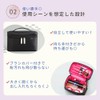 mitas Makeup Pouch, Pink, Vanity Pouch, Makeup Pouch, Makeup Pouch,