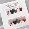 Christmas Edition Handmade Nail Tips - Short Nose Pin /