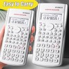 KK-82MS-B/KK-82MS-D Portable Engineering Scientific Calculator with 4.4 Inch LCD Erasable