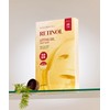 Goodal Gudal Black Carrot Vita A Retinol Firming Lifting Mask