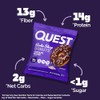 Quest Nutrition Bake Shop, Chocolate Frosted Donuts, 14g Protein, Less