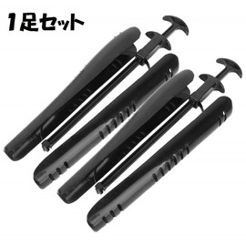 Amulet Kamuy Boot Keeper, Boot Holder, Black, Set of 1, 3 Sizes, Fits Short and Long Boots, 18.9, 11.4 inches (48, 41, 29 cm), Perfect for Protecting Boots, Prevents Bending, Flipping, and Sagging, Easy One Hand Operation, Great for Storage of Boots, Bla