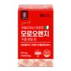 Lab on Lab [TV Product] Vidical Italian Morofit Moro Orange